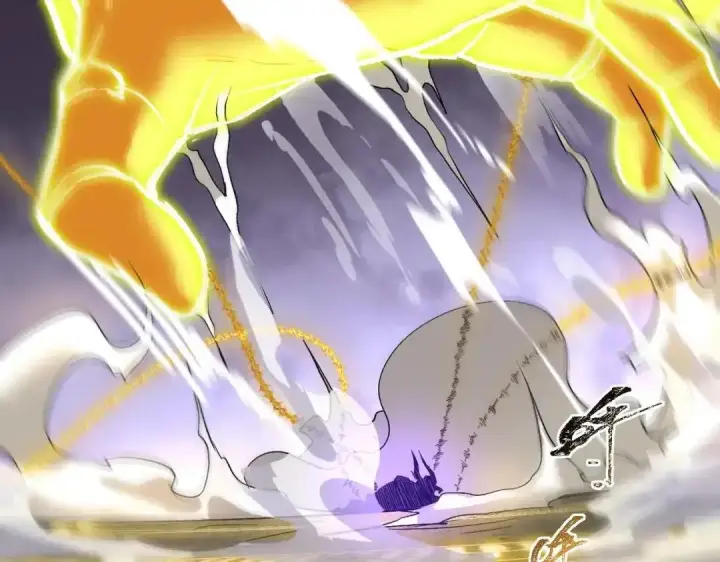 《SSS级超越常理的圣骑士》第191话图42