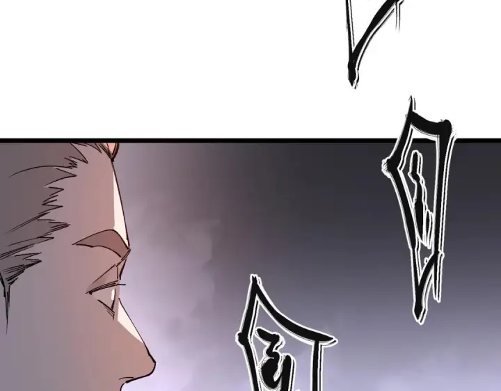 《SSS级超越常理的圣骑士》第192话图105