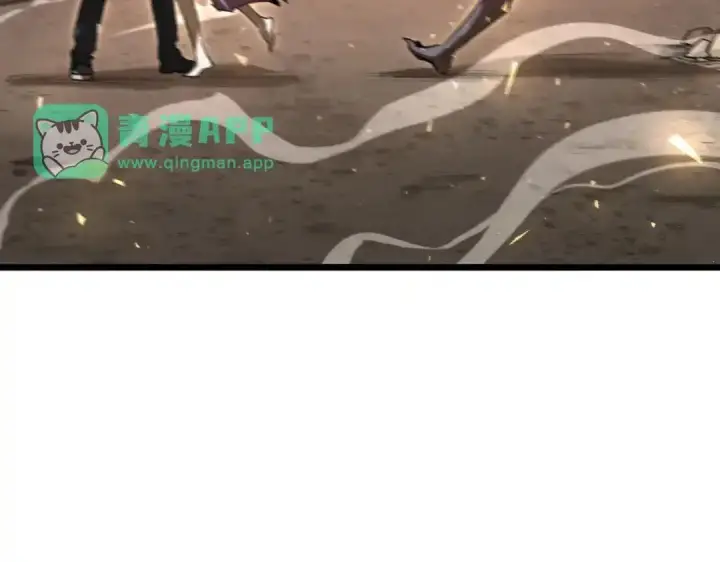《SSS级超越常理的圣骑士》第192话图41