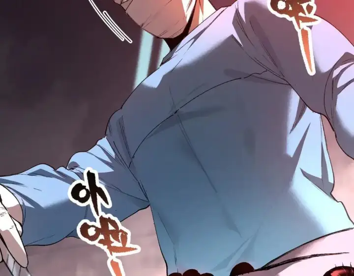 《SSS级超越常理的圣骑士》第192话图79