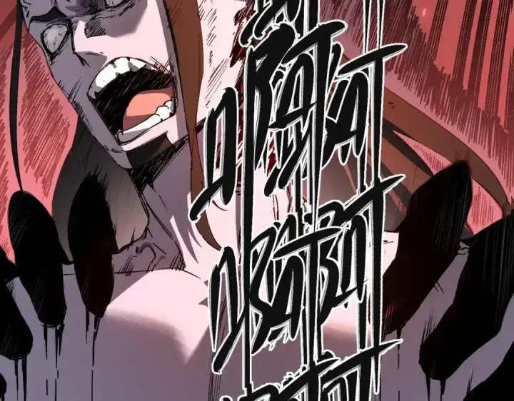 《SSS级超越常理的圣骑士》第192话图98