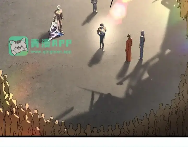 《SSS级超越常理的圣骑士》第194话图61