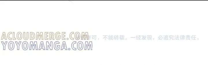 《SSS级超越常理的圣骑士》第188话图173