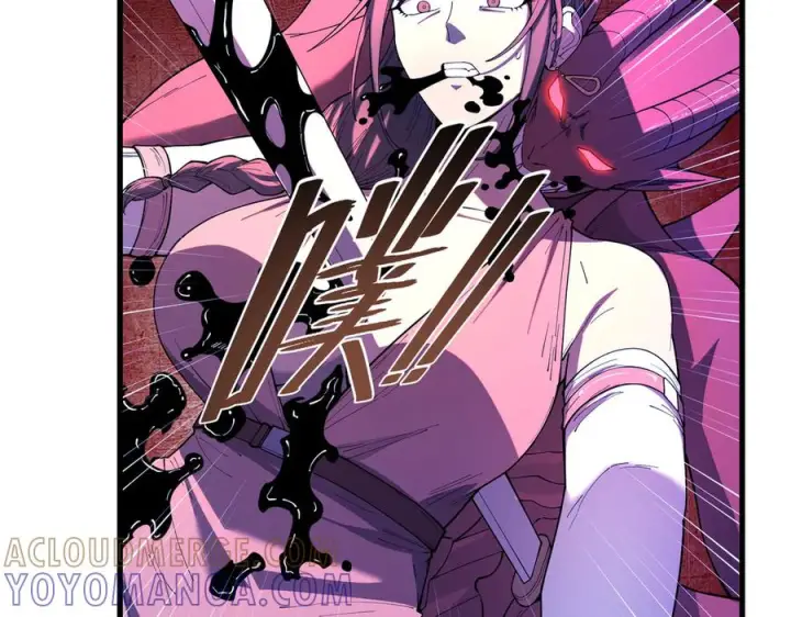 《SSS级超越常理的圣骑士》第188话图25