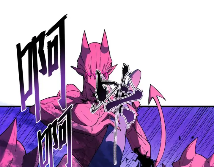 《SSS级超越常理的圣骑士》第188话图35