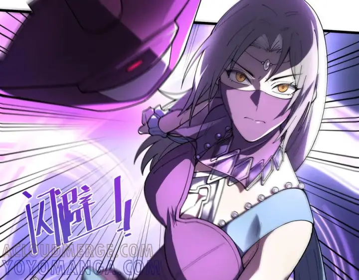 《SSS级超越常理的圣骑士》第188话图61