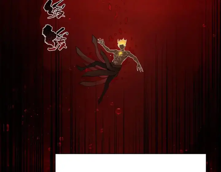 《SSS级超越常理的圣骑士》第196话图108
