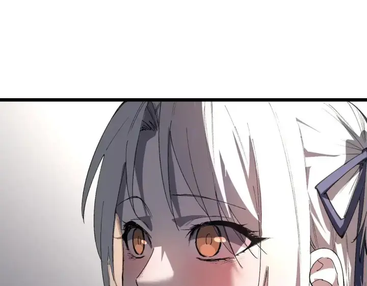 《SSS级超越常理的圣骑士》第196话图24