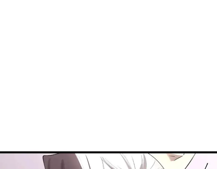 《SSS级超越常理的圣骑士》第196话图42