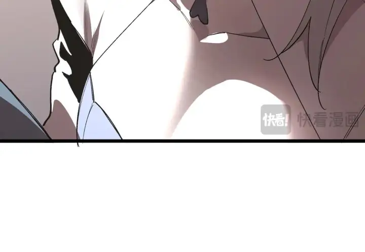 《SSS级超越常理的圣骑士》第196话图52