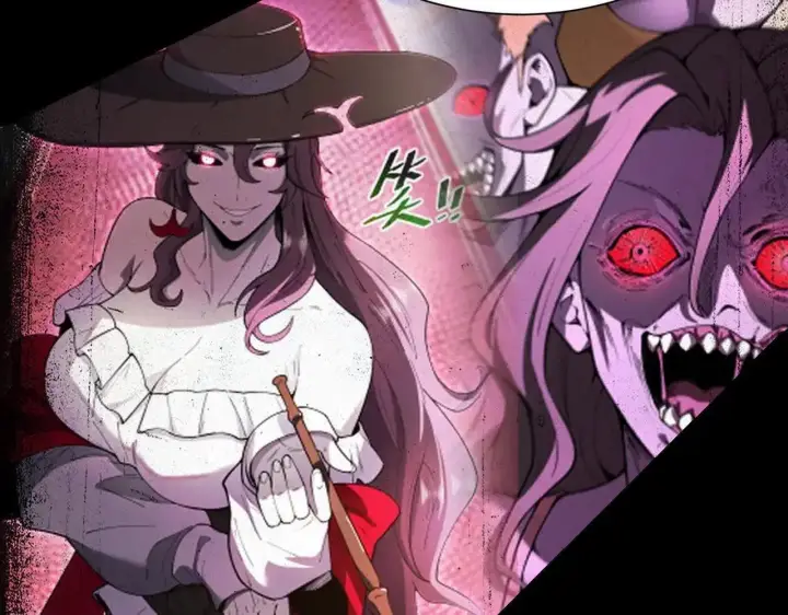 《SSS级超越常理的圣骑士》第196话图88