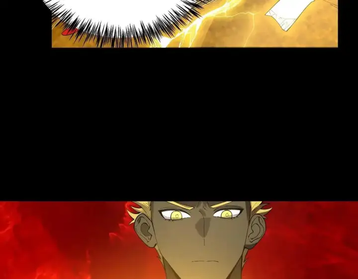 《SSS级超越常理的圣骑士》第197话图30