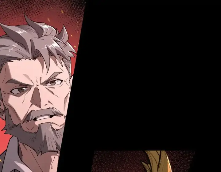 《SSS级超越常理的圣骑士》第197话图4