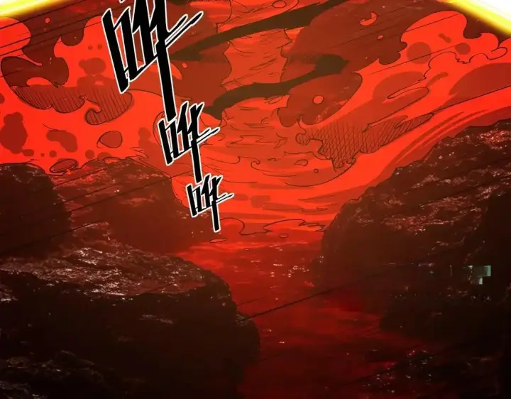 《SSS级超越常理的圣骑士》第197话图66