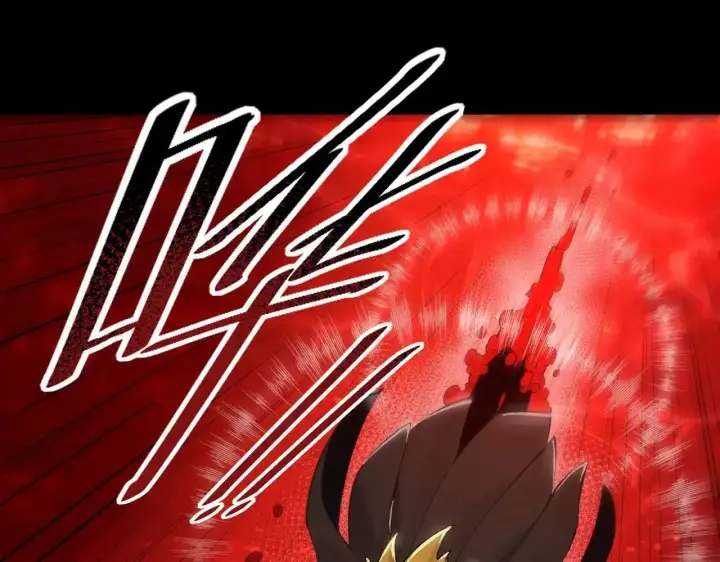 《SSS级超越常理的圣骑士》第197话图8