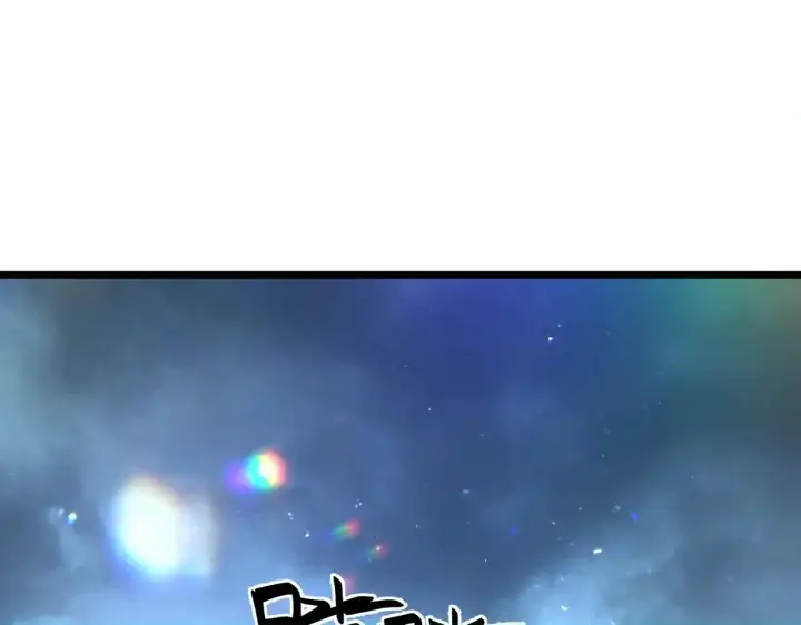 《SSS级超越常理的圣骑士》第199话图107