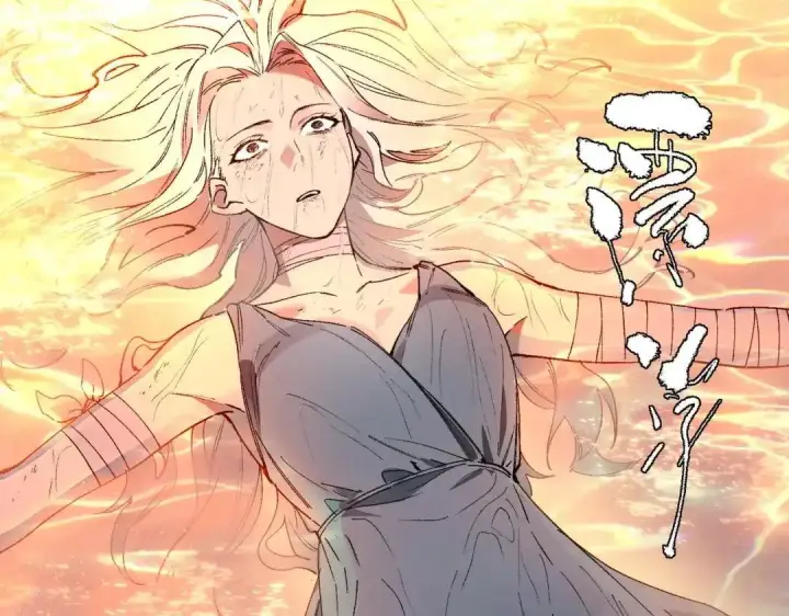 《SSS级超越常理的圣骑士》第200话图17