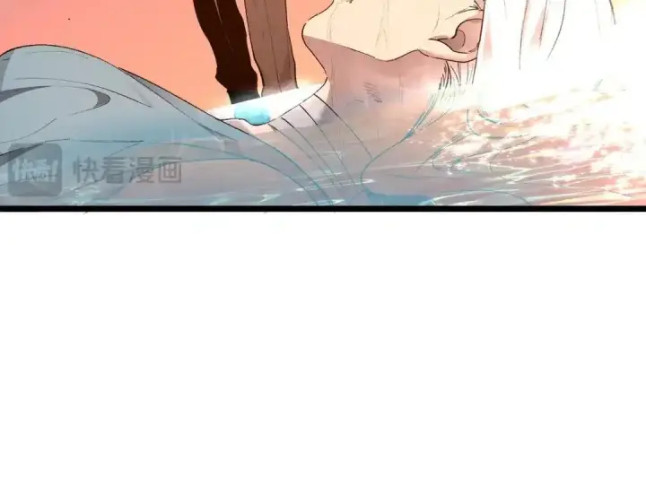 《SSS级超越常理的圣骑士》第200话图22