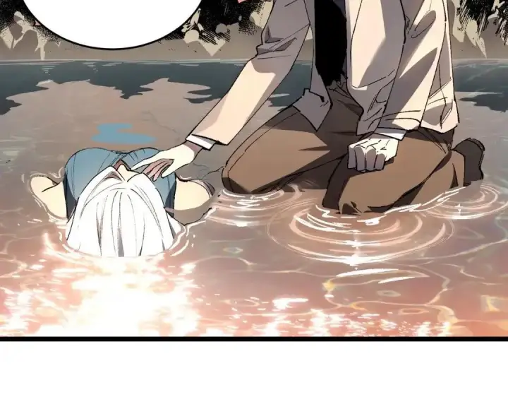 《SSS级超越常理的圣骑士》第200话图24