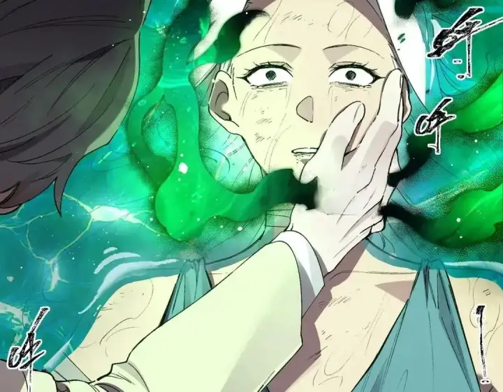 《SSS级超越常理的圣骑士》第200话图26