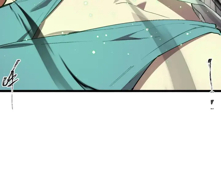 《SSS级超越常理的圣骑士》第200话图32