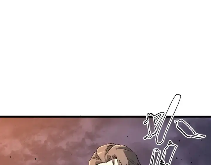 《SSS级超越常理的圣骑士》第200话图57
