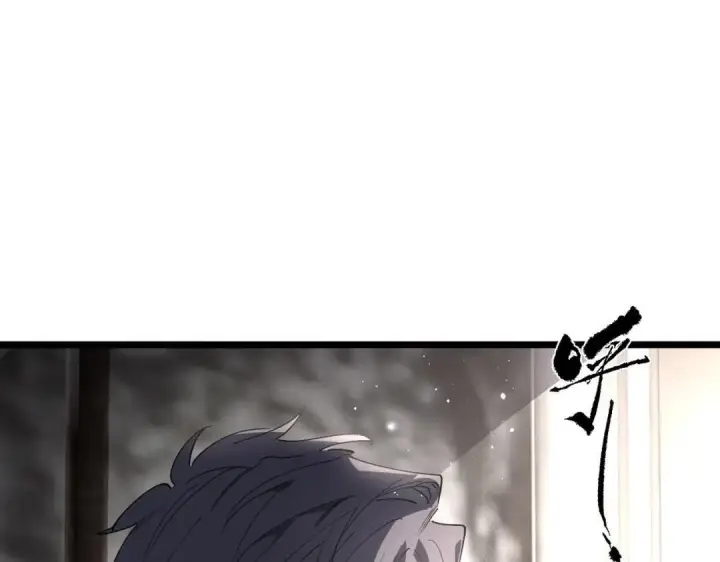 《SSS级超越常理的圣骑士》第200话图66