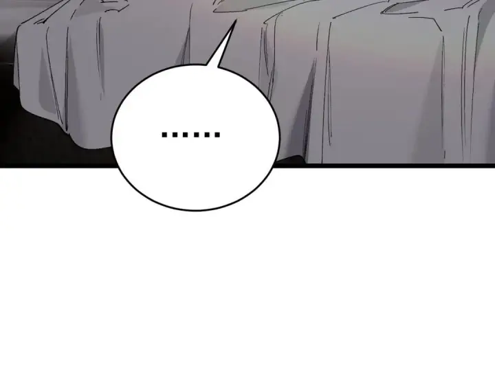 《SSS级超越常理的圣骑士》第200话图8