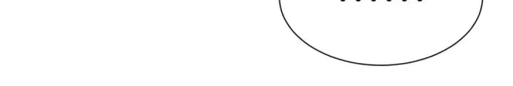 《SSS级超越常理的圣骑士》第200话图82
