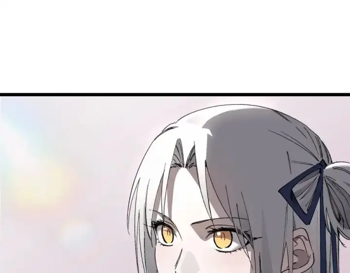 《SSS级超越常理的圣骑士》第200话图9