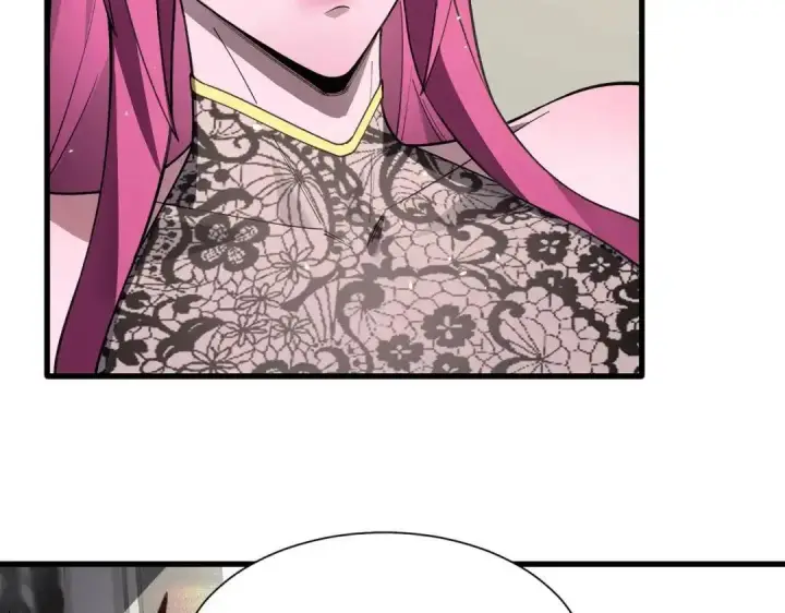 《SSS级超越常理的圣骑士》第201话图120