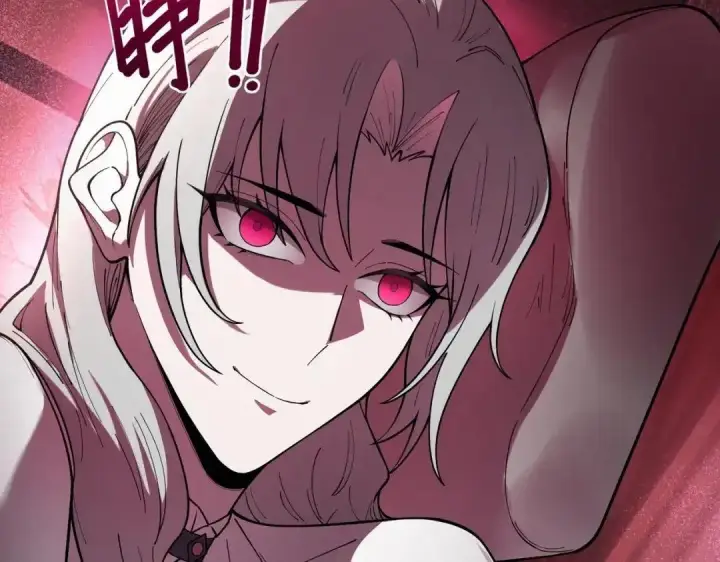 《SSS级超越常理的圣骑士》第201话图95