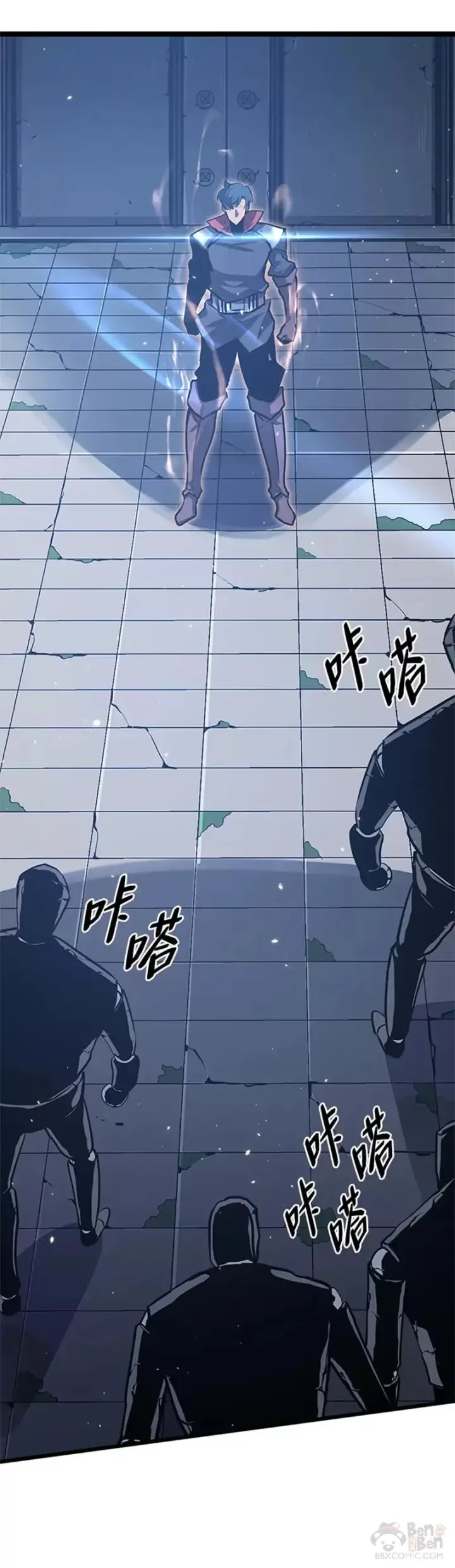 《SSS级狂战士回归》第06话 转职图10