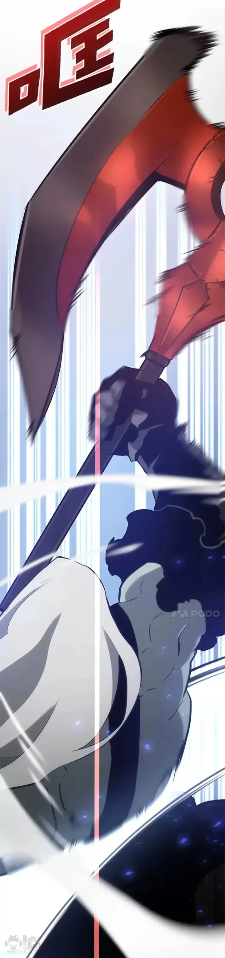 《SSS级狂战士回归》第09话 巴萨卡图29