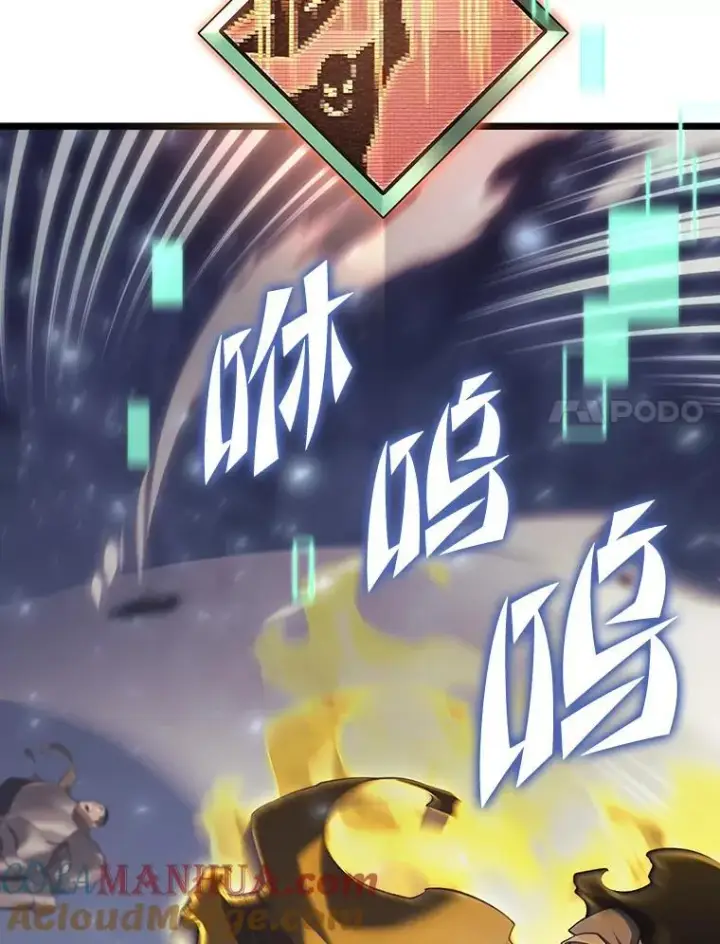 《SSS级狂战士回归》30.反击图109
