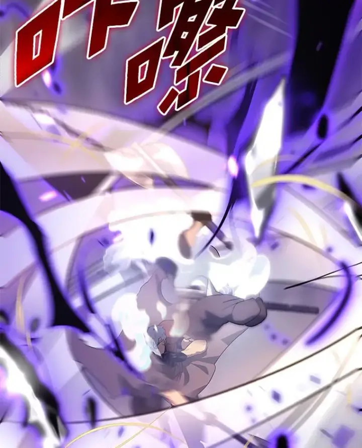《SSS级狂战士回归》31.血战图122