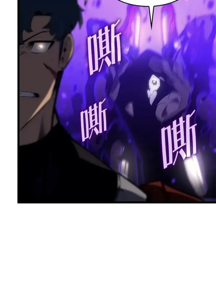 《SSS级狂战士回归》31.血战图136