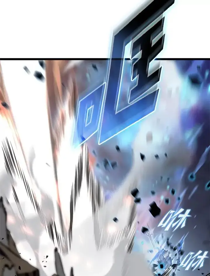 《SSS级狂战士回归》31.血战图26