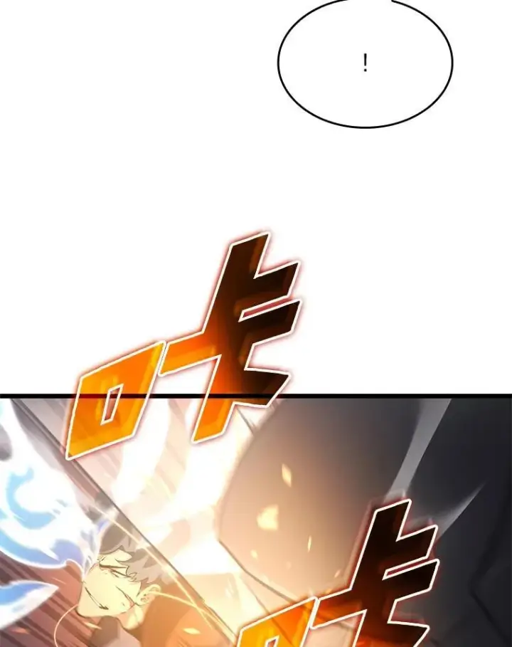《SSS级狂战士回归》31.血战图54