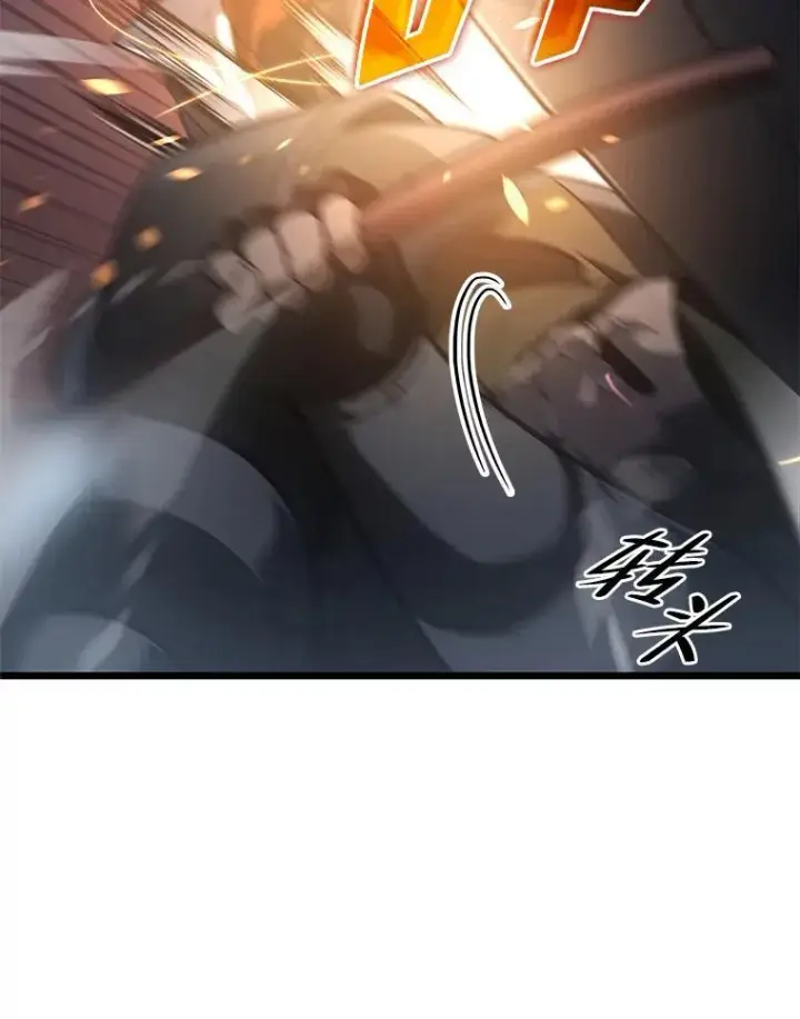 《SSS级狂战士回归》31.血战图55
