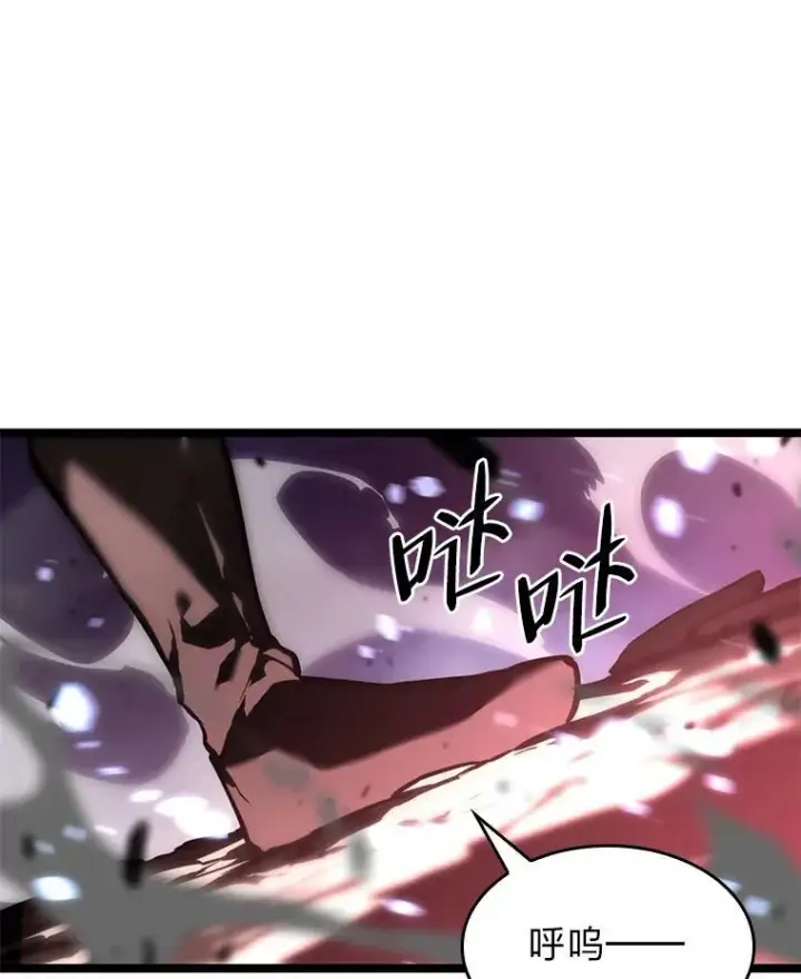 《SSS级狂战士回归》31.血战图76