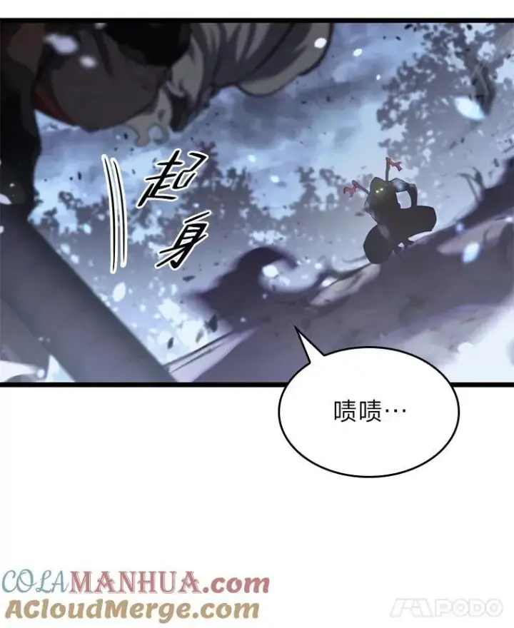《SSS级狂战士回归》31.血战图81