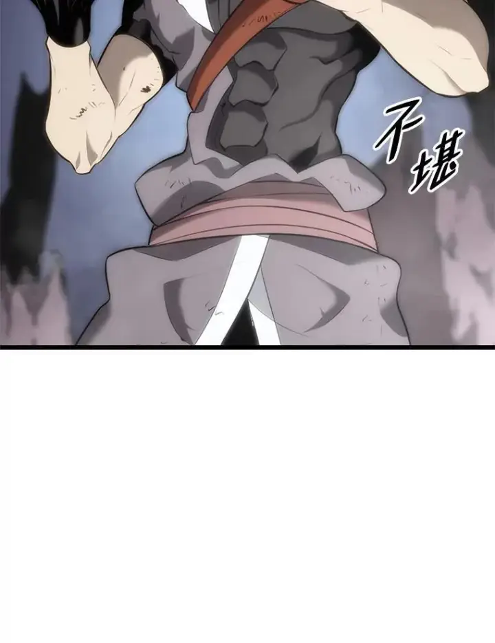《SSS级狂战士回归》33.骚扰图36