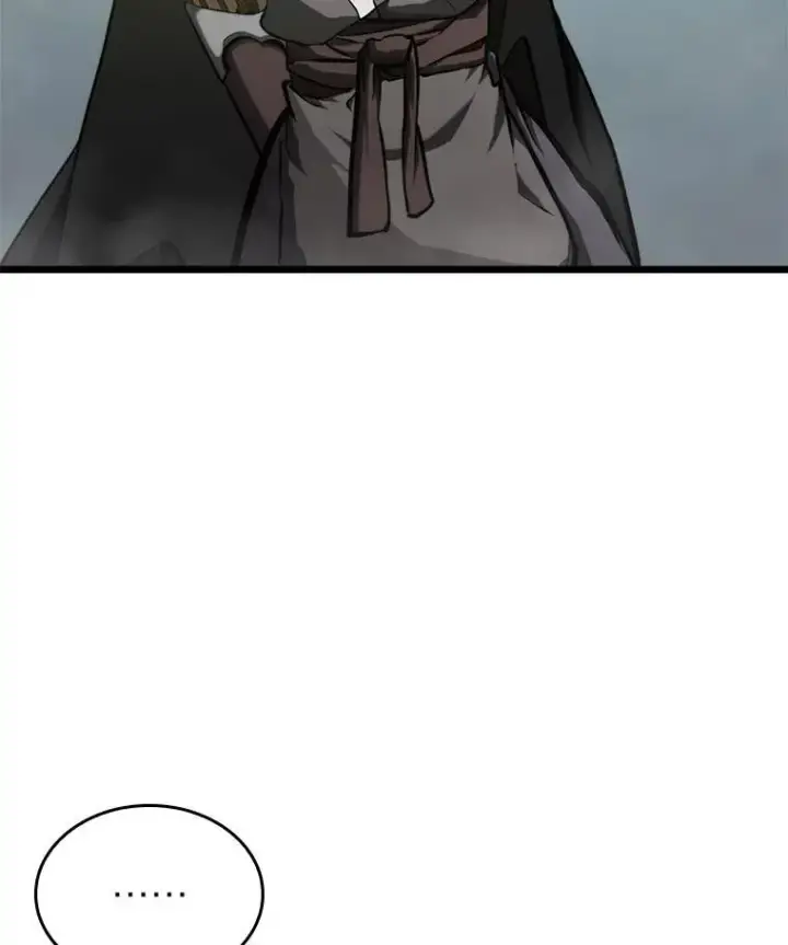 《SSS级狂战士回归》33.骚扰图91