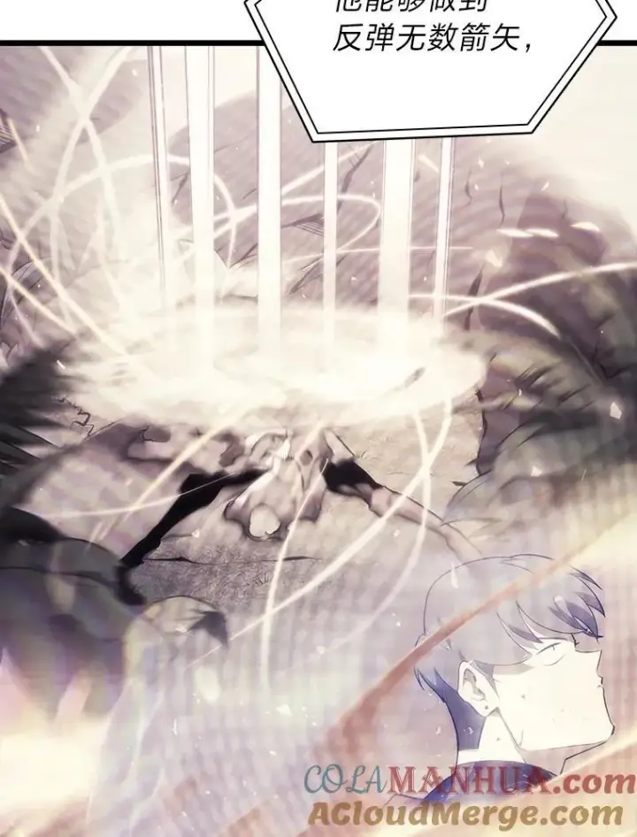 《SSS级狂战士回归》34.舆论战图105