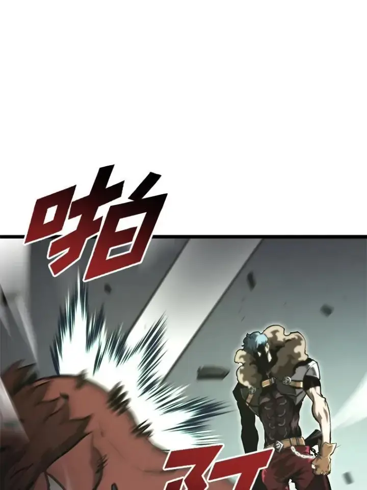 《SSS级狂战士回归》34.舆论战图22