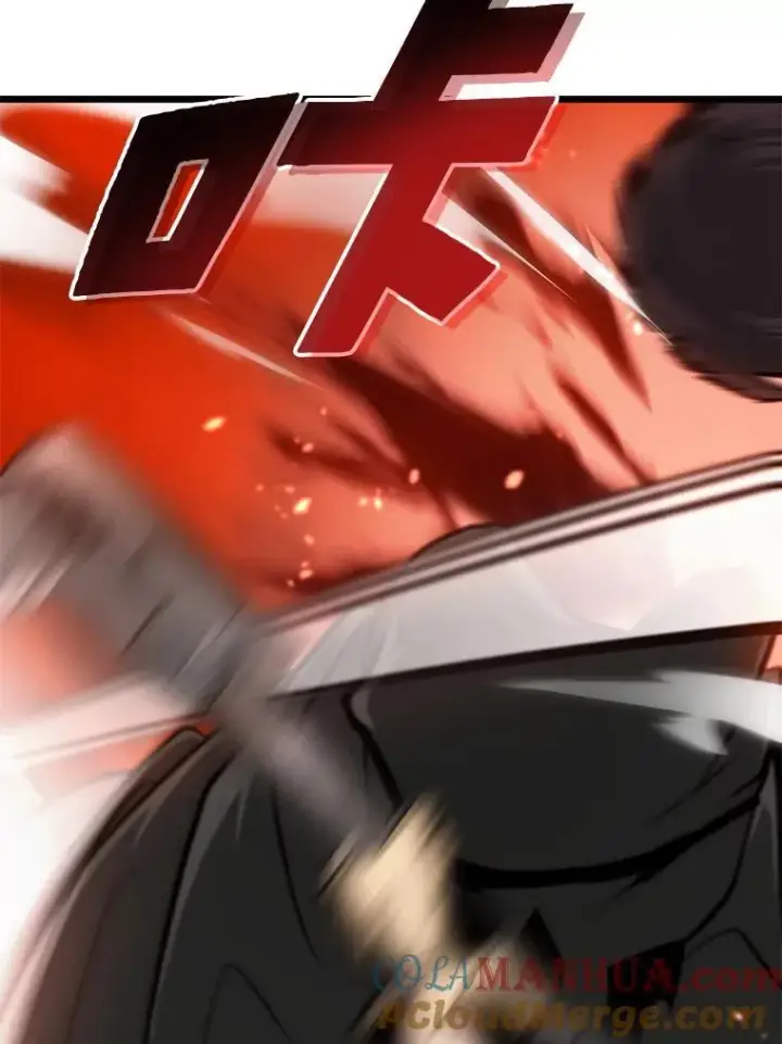 《SSS级狂战士回归》34.舆论战图29