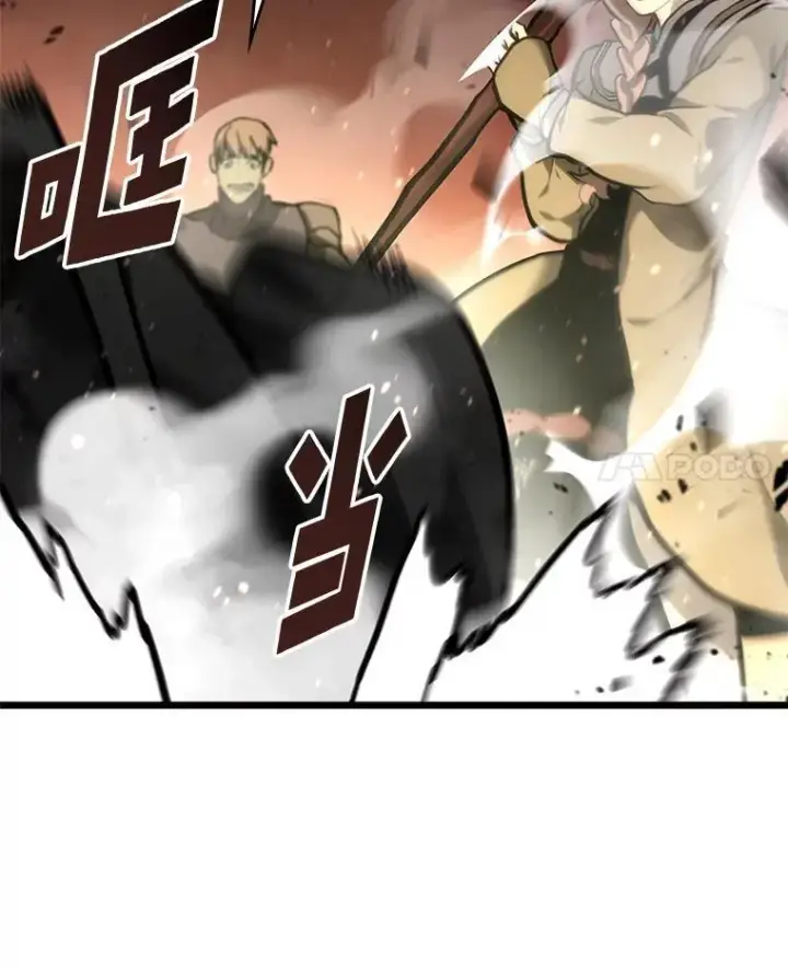 《SSS级狂战士回归》34.舆论战图34