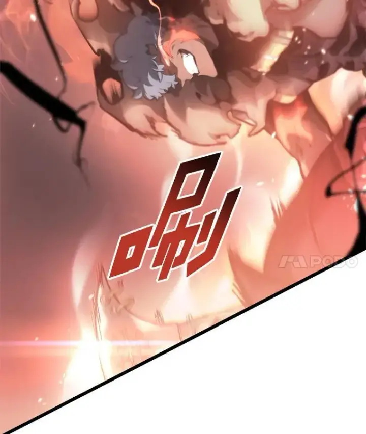 《SSS级狂战士回归》35.采访图34