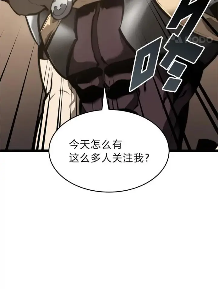 《SSS级狂战士回归》35.采访图91